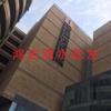 郑州市管城回族区鸿岩酒业商行头像