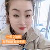 沂源悦庄卖手机的小郑413头像
