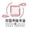 93064171头像