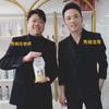 彭水县秀阁发型设计店头像
