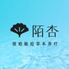 陌杏(解放路店)官方号头像