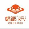 唱派KTV（礼嘉店）头像