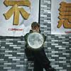 老袁｜贵阳异族小宠工作室头像