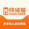 快修猫·手机维修(天马山街道店)头像