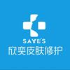 欣奕皮肤修护(矿工路店)头像