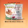 谷朊粉小麦淀粉红薯淀粉头像