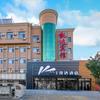 凯达酒店(哈达西街)官方号头像