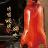 北京烤鸭坊占城店头像