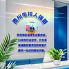 贵州专精新工程（集团）有限公司头像