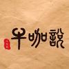 牛咖说•飞牛旅行官方头像
