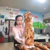 龙江牛头肉青姐头像