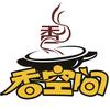 香空间铁锅菜头像