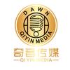 奇音传媒（官方号）头像