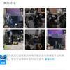自贡绿苑家电经营部官方号头像