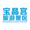 宝晶宫旅游景区头像