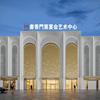 书香门第宴会艺术中心官方号头像