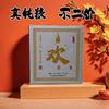 东阿县大耳朵酒水头像