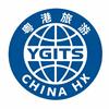 深圳粤港国际旅行社头像