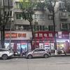 阆中德胜电脑城官方号头像
