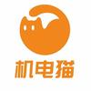 机电猫头像