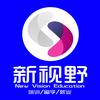 新视野·雅思托福小语种·留学官方号头像