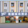 逸枫城市酒店头像