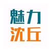 沈丘蒙娜丽莎魅力沈丘头像