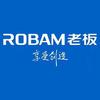 ROBAM老板电器（邹城红星店）头像