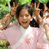 国学文武冬令营夏令营头像