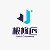 极修匠手机快修(卢边市场店)专用号头像