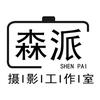 淮阳县四通镇森派摄影会馆头像