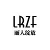 丽人绽放头像