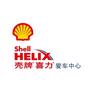 壳牌爱车中心(360車管家)头像