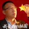 新乡擀面先生头像