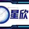 星欣台球俱乐部头像