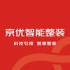 京优智能整装-官方号头像