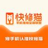 快修猫·手机维修(世纪联华店)头像