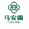 马安蘭牛肉面头像