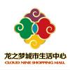 龙之梦城市生活中心头像