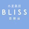 秀山小站家纺头像