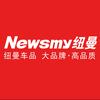 纽曼丽声汽车用品(鱼台店)头像