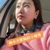 杨认真头像