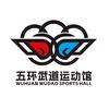 宜兴升学规划～五环跆拳道 戴教练头像