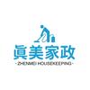 真美家政官方账号头像