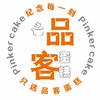 常营镇品客蛋糕头像