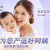 孕妈驿站头像