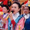 福津人家餐厅官方号头像
