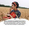 王村姑分享美食头像
