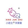 小君主-家有宝贝母婴店头像