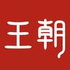 比亚迪王朝|济宁任源店头像